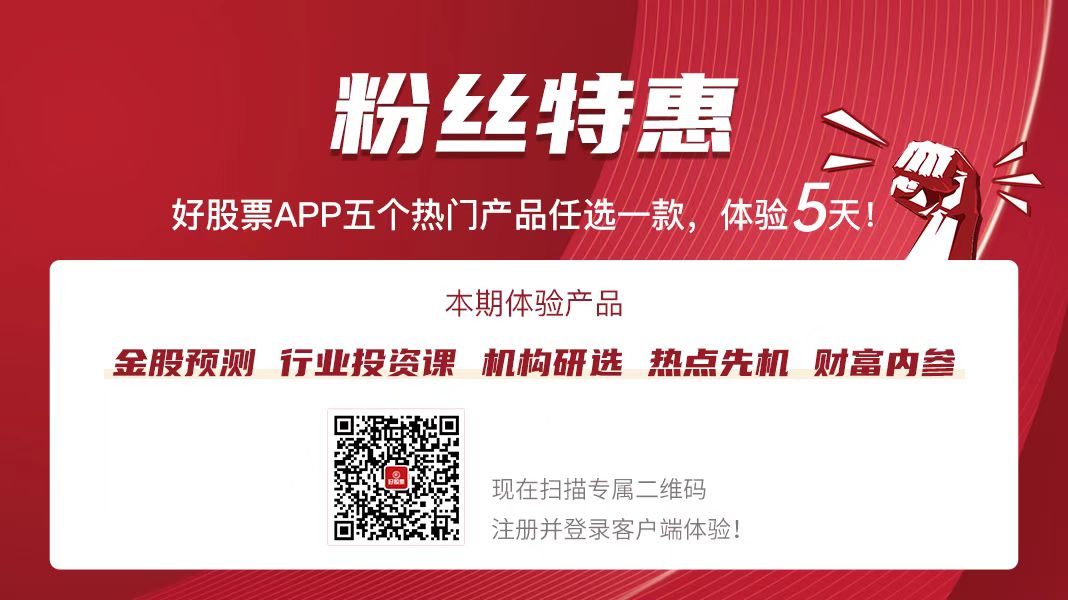 CQ9电子 CQ9传奇电子龙版传媒是做什么的？龙版传媒的主营业务是什么？(图3)
