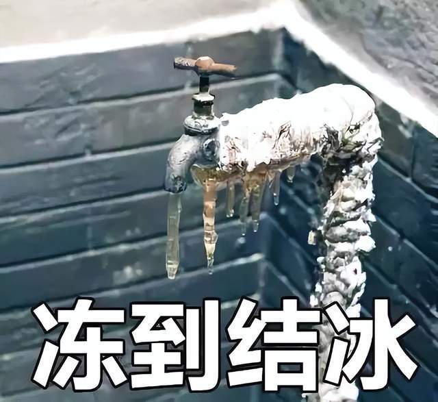 CQ9电子 CQ9传奇电子“果冻”之恋11颗每颗22元女子称桦南县KTV消费时遭遇天价果冻(图3)