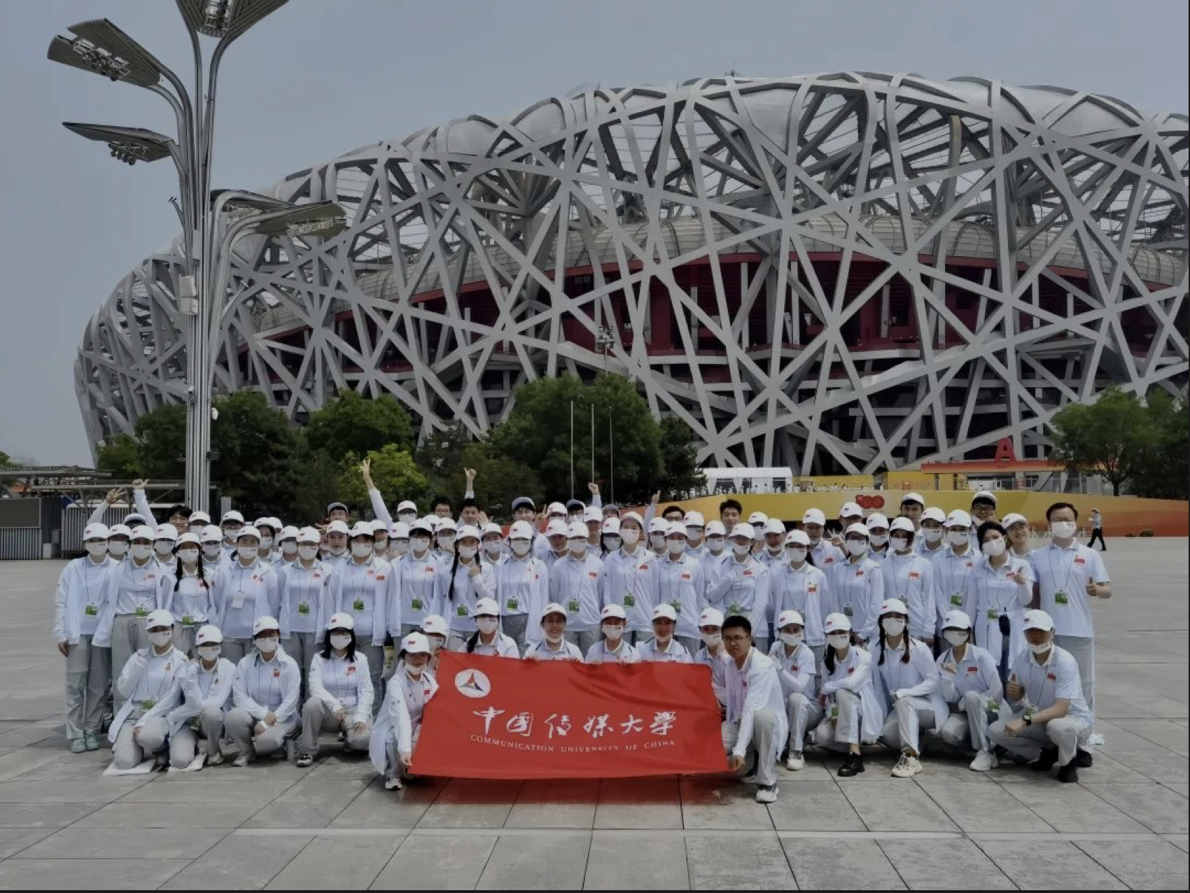 学雷锋志愿行｜中CQ9电子 CQ9传奇电子国传媒大学志愿者用奋斗书写青春(图2)