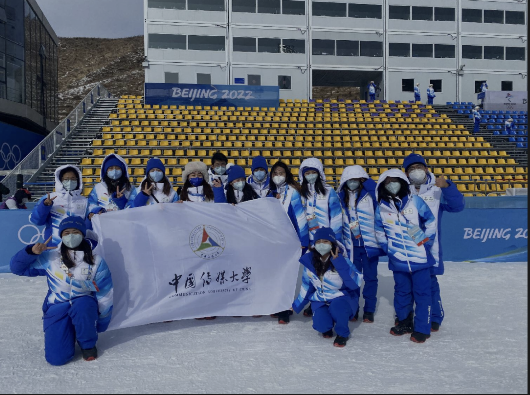 学雷锋志愿行｜中CQ9电子 CQ9传奇电子国传媒大学志愿者用奋斗书写青春(图3)
