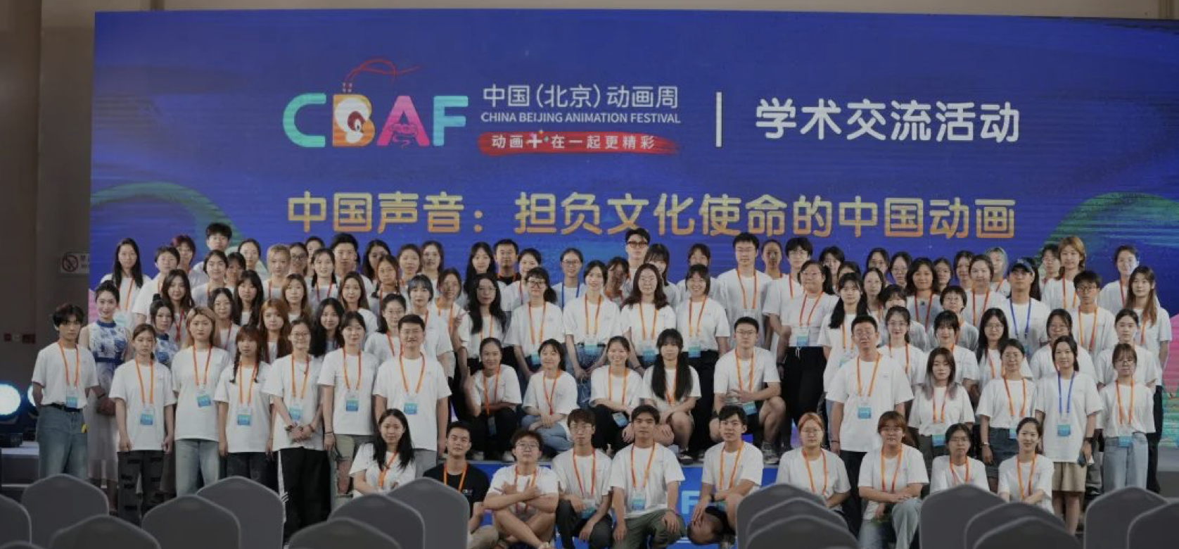 学雷锋志愿行｜中CQ9电子 CQ9传奇电子国传媒大学志愿者用奋斗书写青春(图9)
