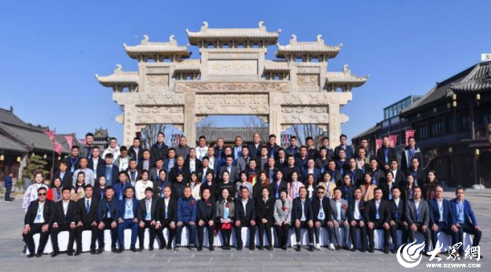 临沂市CQ9电子 CQ9传奇电子工商联文化传媒商会第二次会员大会召开(图2)