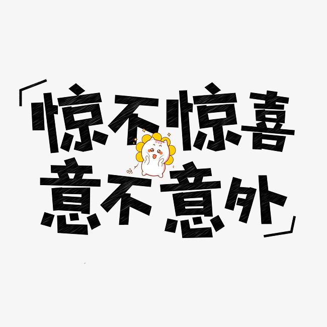 CQ9电子 CQ9传奇电子天价果冻！佳木斯女子吐槽KTV一个果冻收22元市监局：情况属实(图2)