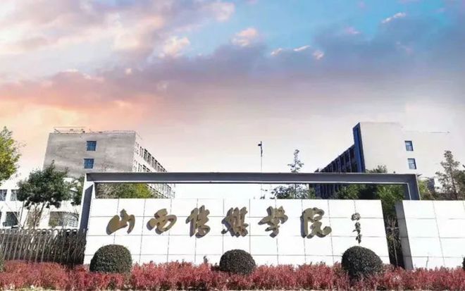 国内不错的八大传媒类院CQ9电子 CQ9传奇电子校你想考哪所？(图6)