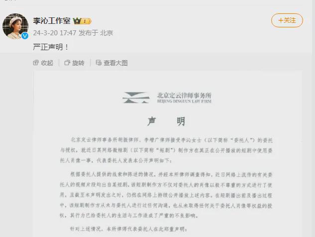 涉及严重软色情！全网下线查删CQ9电子 CQ9传奇电子(图4)