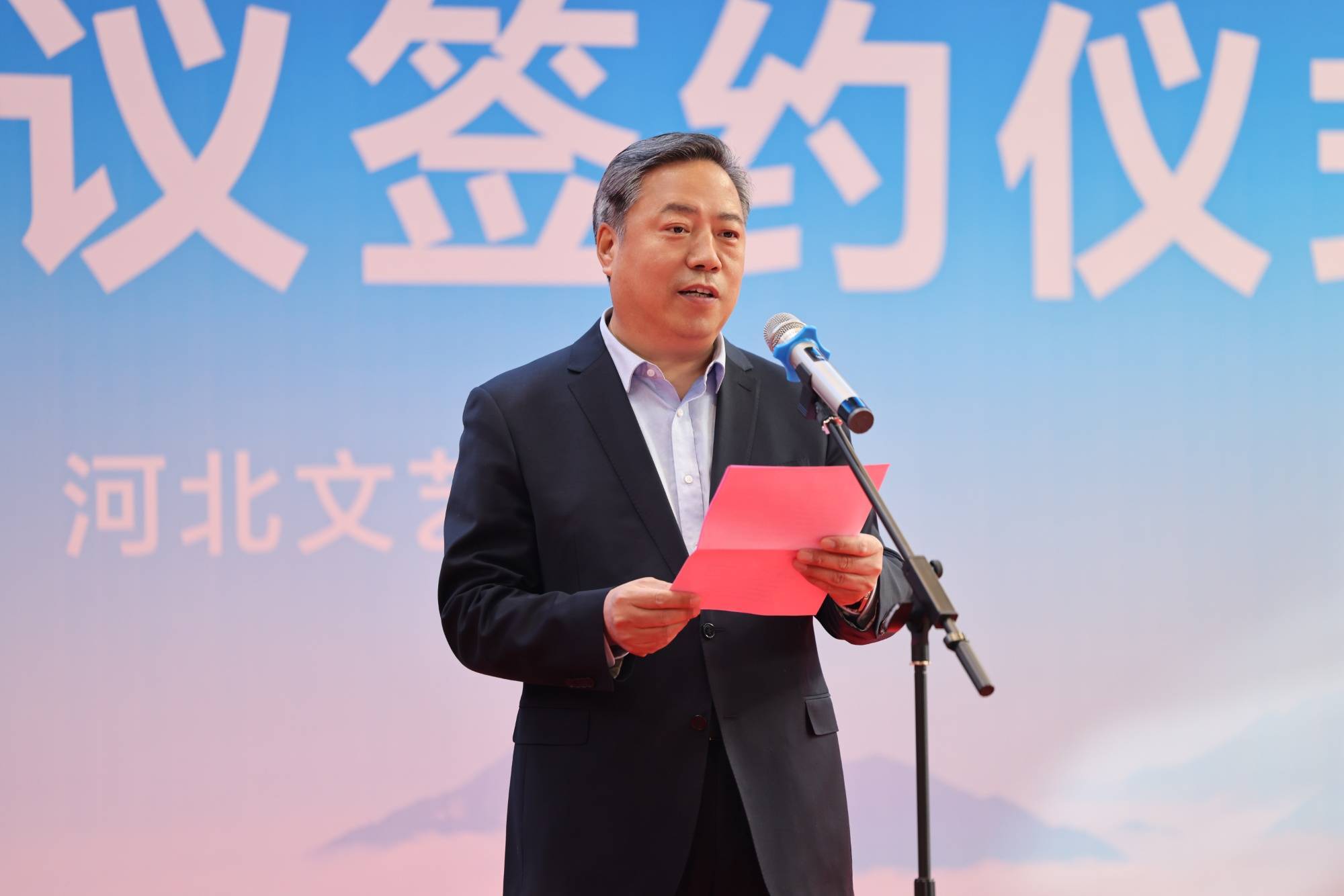共筑文化CQ9电子 CQ9传奇电子发展新篇章！河北省文联与河北出版传媒集团签署战略合作协议(图2)