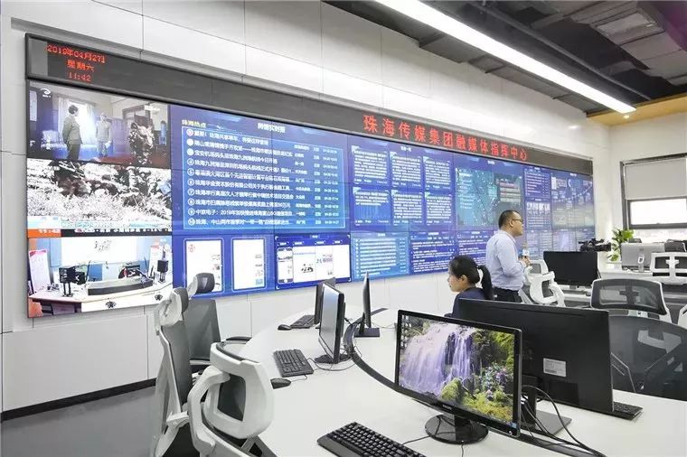 CQ9电子 CQ9传奇电子市级媒体改革新尝试！珠海成立首家全媒体国有文化传媒集团(图6)