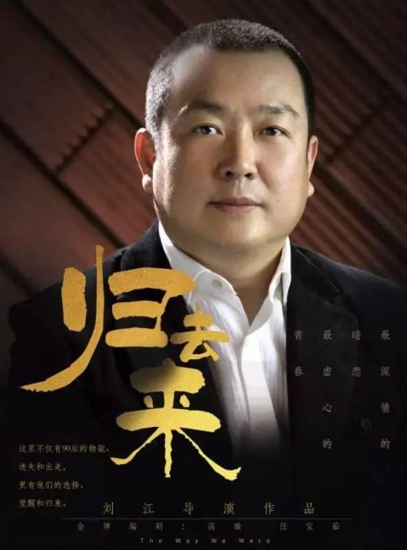 CQ9电子 CQ9传奇电子2月备案70部新剧8个尖儿货都在这儿了(图4)