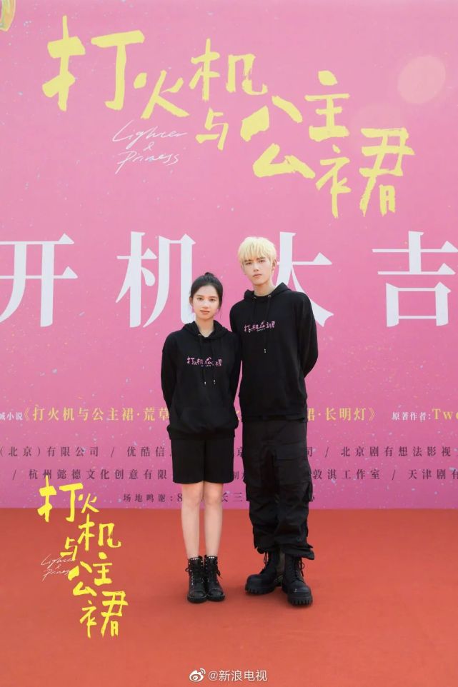 9月开机电视剧观察：郝蕾姚晨等实力演CQ9电子 CQ9传奇电子员出山清朗运动影响开工(图9)