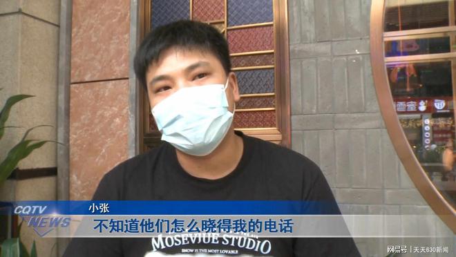 赶集网上找工作 招聘方和求职方怼起来了CQ9电子 CQ9传奇电子(图5)