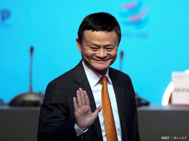 从马云的阿里帝国谈什么样的企业CQ9电子 CQ9传奇电子文化可以称之为优秀(图4)