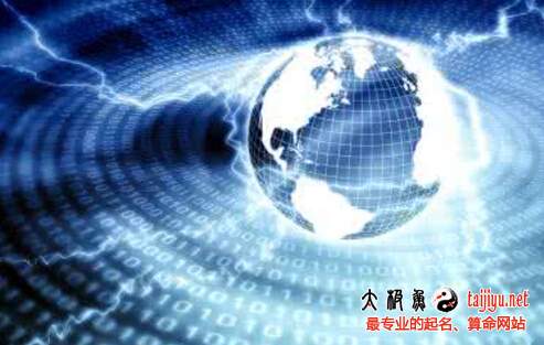 CQ9电子 CQ9传奇电子好听的文化传媒公司起名名字大全(图2)