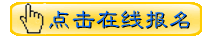向阿里学习企业文化管理创新与阿CQ9电子 CQ9传奇电子里三板斧(图3)