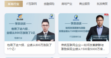 CQ9电子 CQ9传奇电子app最新版下载2023(图3)