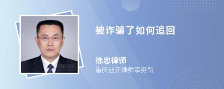 CQ9电子 CQ9传奇电子被传媒公司套路(图5)