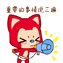大余县人民政CQ9电子 CQ9传奇电子府(图2)
