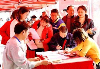17万人赶集“春风行动”招聘CQ9电子 CQ9传奇电子会(图2)