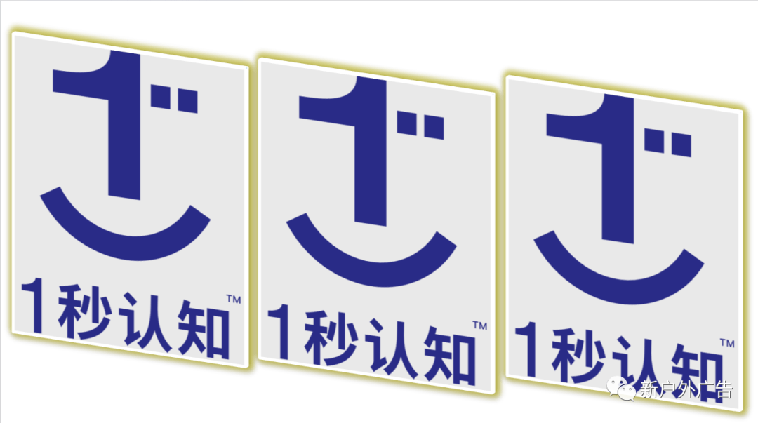 未来1CQ9电子 CQ9传奇电子0年中国优秀广告传媒企业真正的活法(图11)