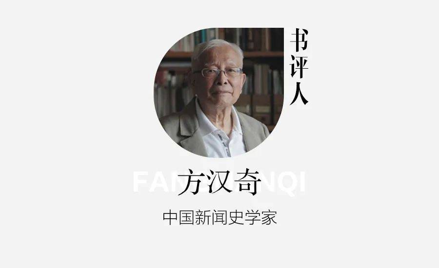 CQ9电子 CQ9传奇电子3月书单我们推荐这30本(图2)