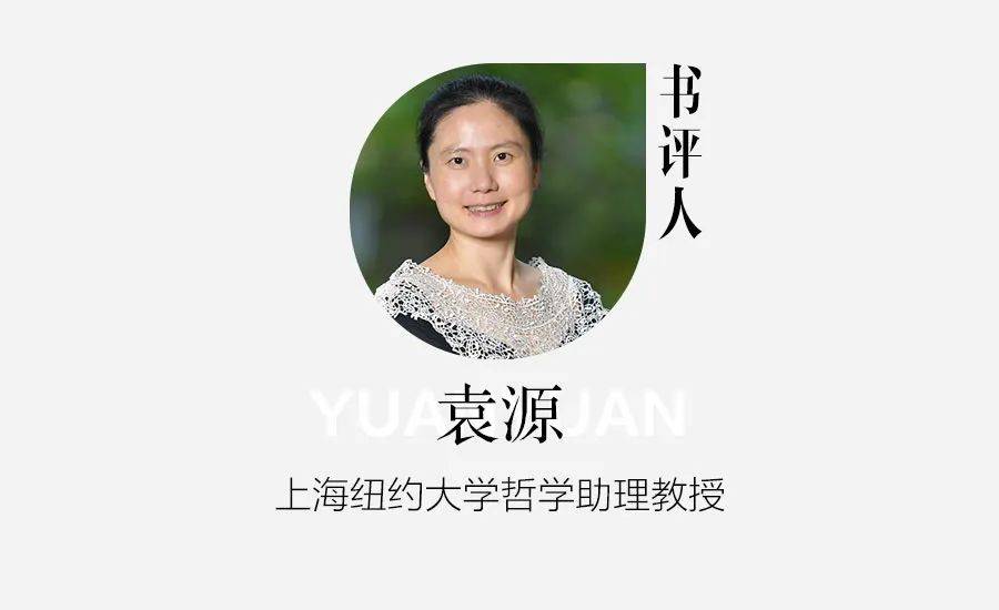 CQ9电子 CQ9传奇电子3月书单我们推荐这30本(图6)