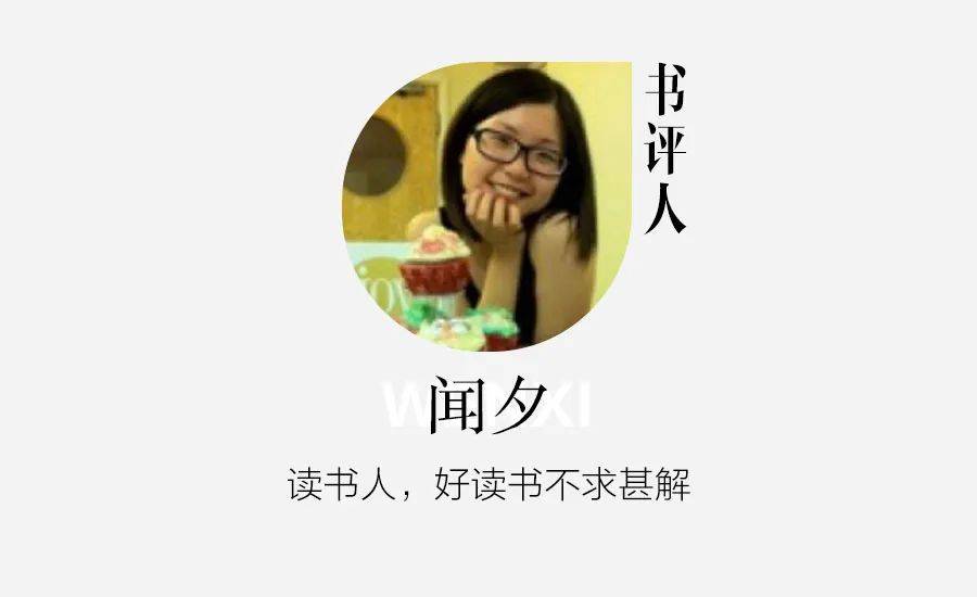 CQ9电子 CQ9传奇电子3月书单我们推荐这30本(图4)