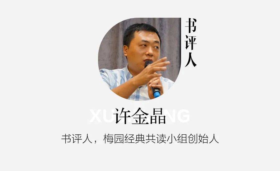 CQ9电子 CQ9传奇电子3月书单我们推荐这30本(图10)