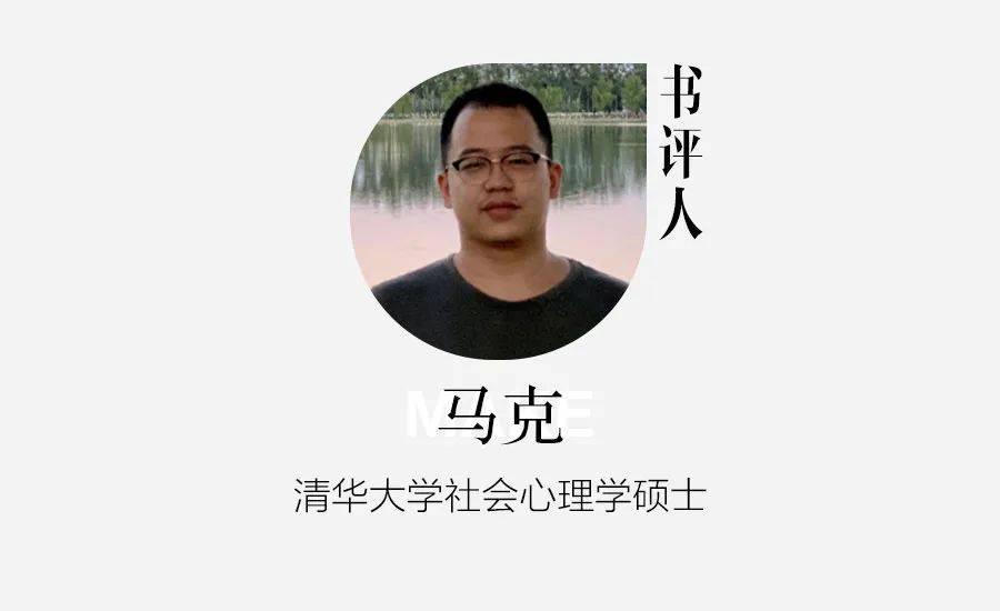 CQ9电子 CQ9传奇电子3月书单我们推荐这30本(图23)