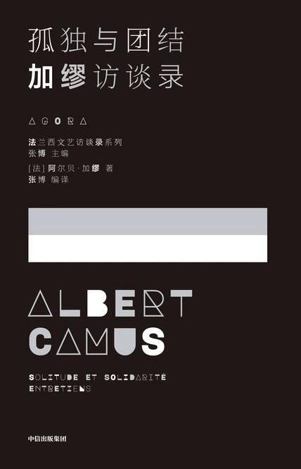 CQ9电子 CQ9传奇电子3月书单我们推荐这30本(图20)