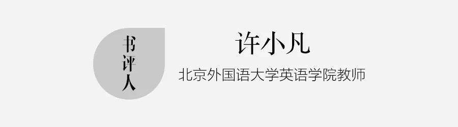 CQ9电子 CQ9传奇电子3月书单我们推荐这30本(图19)