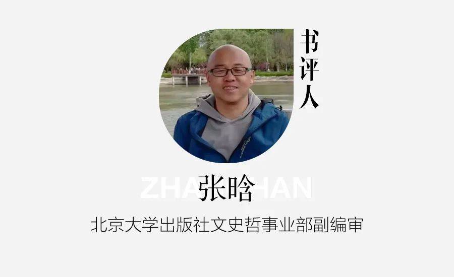 CQ9电子 CQ9传奇电子3月书单我们推荐这30本(图27)
