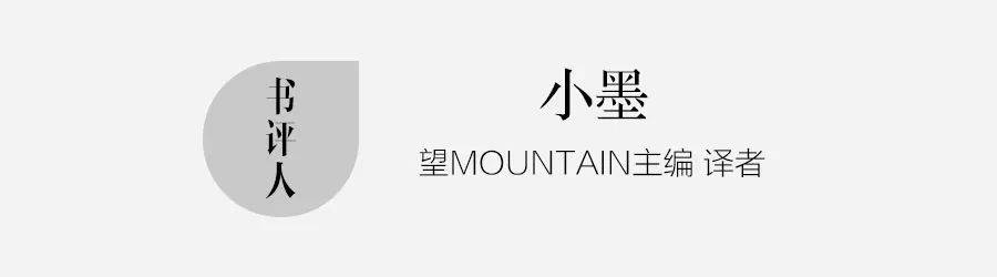 CQ9电子 CQ9传奇电子3月书单我们推荐这30本(图31)