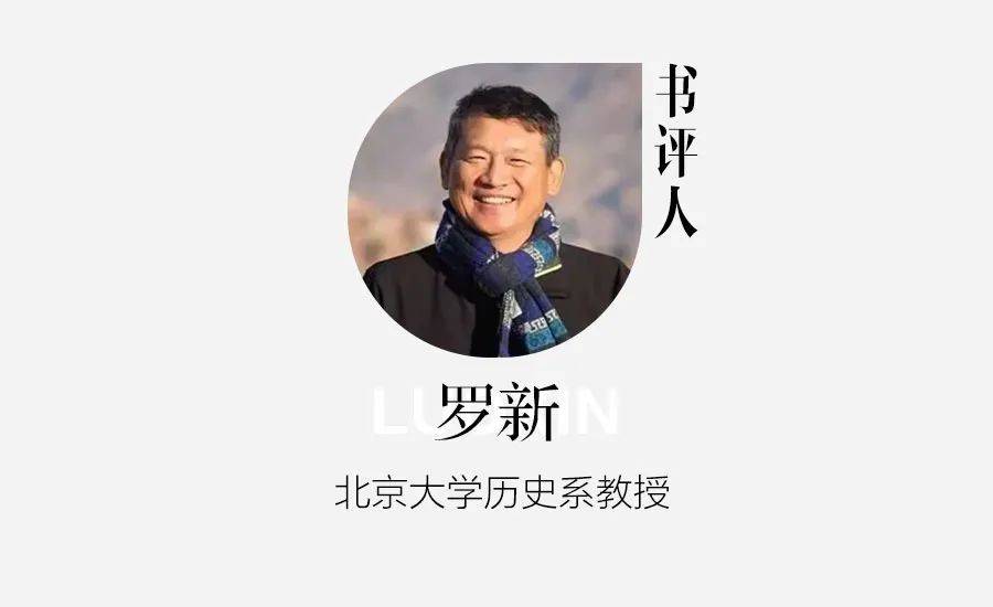 CQ9电子 CQ9传奇电子3月书单我们推荐这30本(图25)