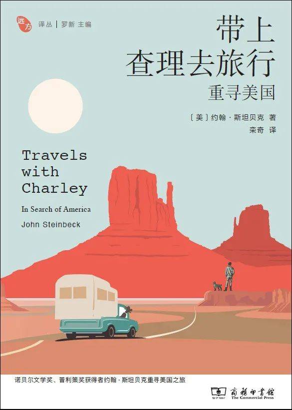 CQ9电子 CQ9传奇电子3月书单我们推荐这30本(图24)
