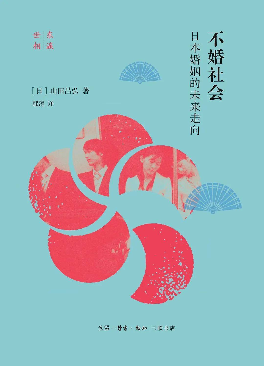 CQ9电子 CQ9传奇电子3月书单我们推荐这30本(图35)