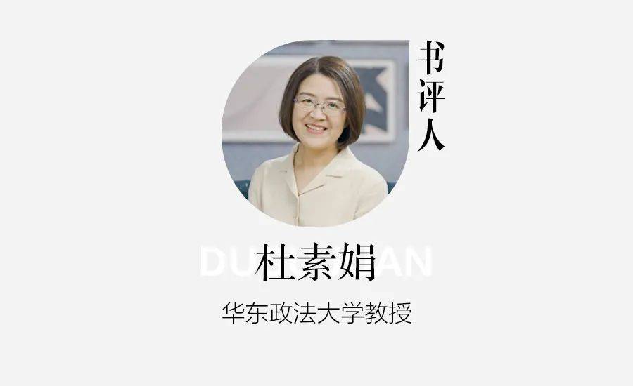 CQ9电子 CQ9传奇电子3月书单我们推荐这30本(图34)