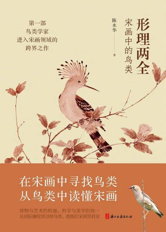 CQ9电子 CQ9传奇电子3月书单我们推荐这30本(图47)