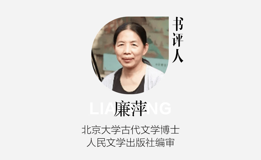CQ9电子 CQ9传奇电子3月书单我们推荐这30本(图46)
