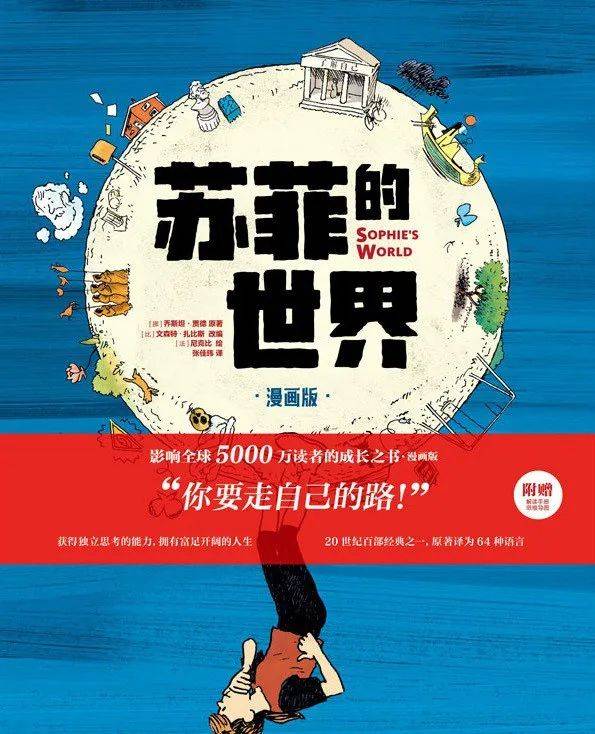 CQ9电子 CQ9传奇电子3月书单我们推荐这30本(图50)