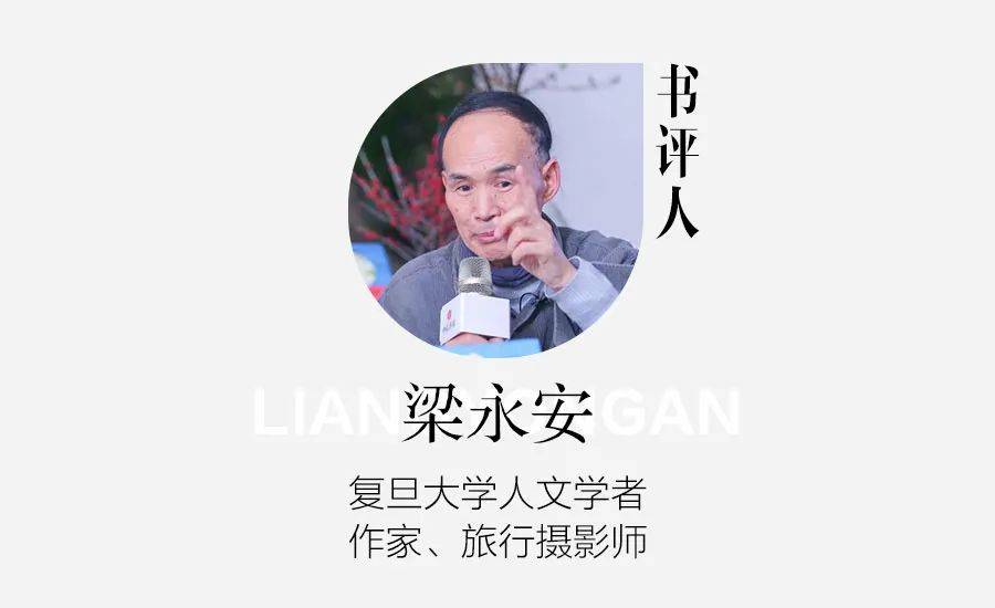 CQ9电子 CQ9传奇电子3月书单我们推荐这30本(图51)
