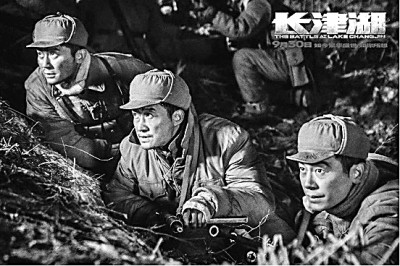 CQ9电子 CQ9传奇电子电影里的民族精神(图3)