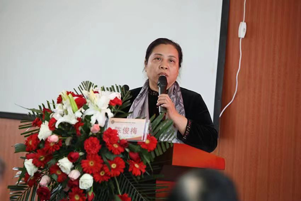 CQ9电子 CQ9传奇电子河北省传统文化教育学会中医药文化传播工作委员会在石成立(图4)