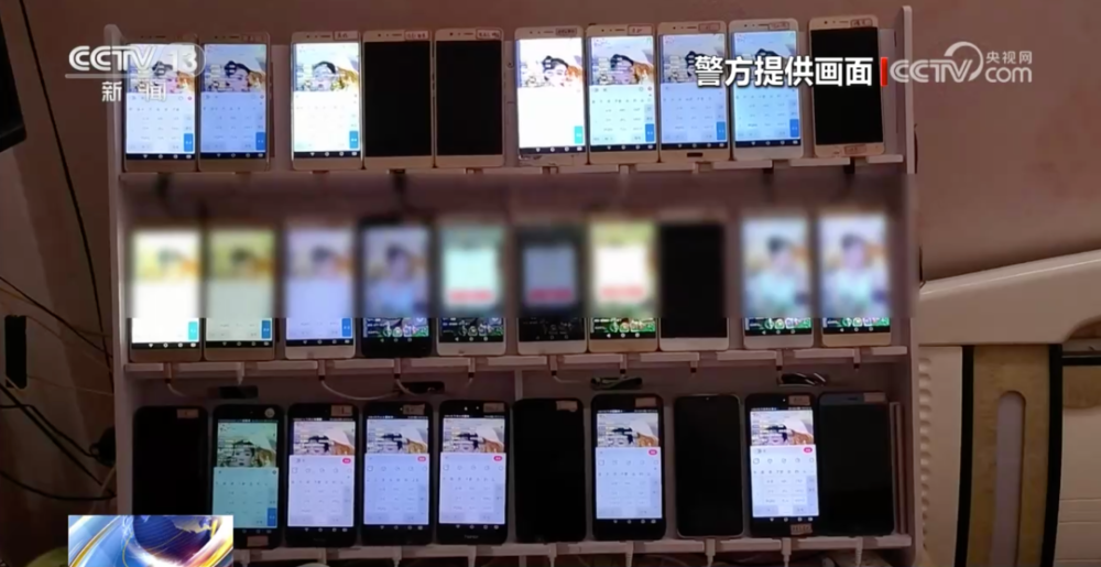 普通视频一夜新增300万播放量？虚假数据！警方揭秘“流量骗局”CQ9电子 CQ9传奇电子(图4)