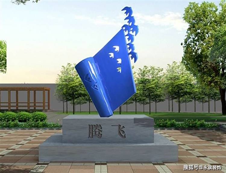 CQ9电子 CQ9传奇电子郑州学校文化建设公司哪家比较靠谱(图3)