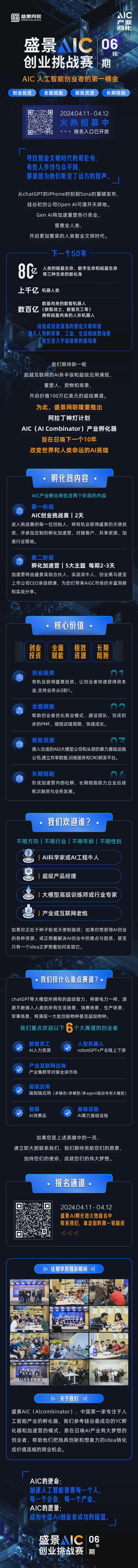 CQ9电子 CQ9传奇电子特斯拉员工手册泄露：一份不是手册的(图3)