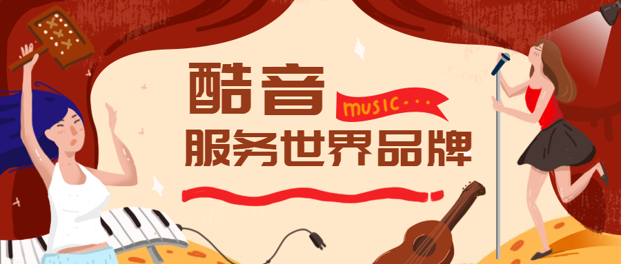 配音传媒公司的套路CQ9电子 CQ9传奇电子(图4)