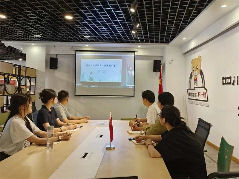 紧抓师生培训助力四川文化传媒职业学院心育CQ9电子 CQ9传奇电子(图2)