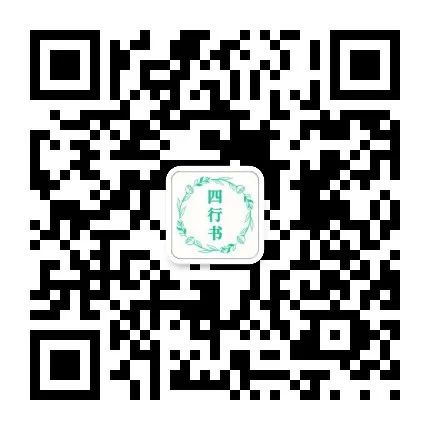 CQ9电子 CQ9传奇电子复旦陈果：孤独是一个人的狂欢在你寂寞时请关注这些公众号充实自己(图7)