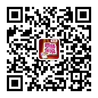 CQ9电子 CQ9传奇电子复旦陈果：孤独是一个人的狂欢在你寂寞时请关注这些公众号充实自己(图10)