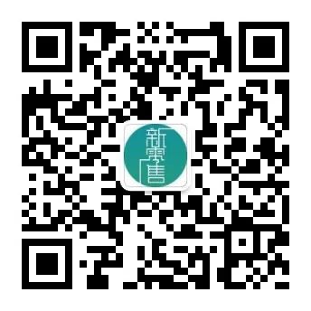 CQ9电子 CQ9传奇电子复旦陈果：孤独是一个人的狂欢在你寂寞时请关注这些公众号充实自己(图13)