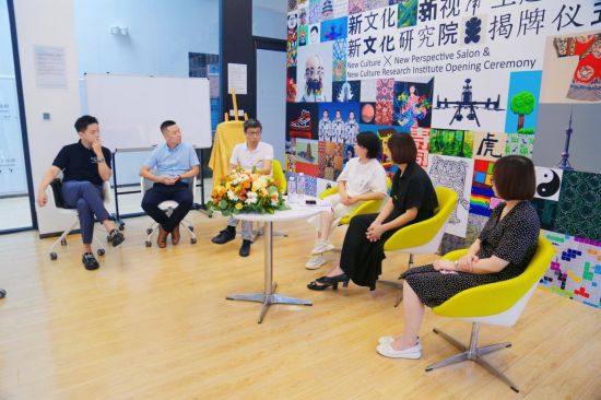 CQ9电子 CQ9传奇电子西安欧亚学院新文化研究院揭牌！“新文化×新视角”主题沙龙惊喜开幕(图8)